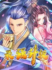 《种地吧》综艺海报